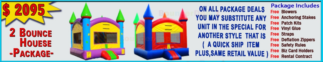 2 Bounce House Package Deal